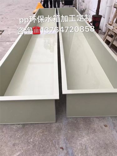 加工pp材质化工容器 防腐箱体 上海奉贤区工厂