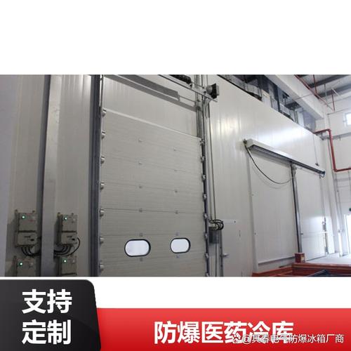 阿克苏作为新疆重要的农产品加工和能源化工基地,食品,医药,化工等