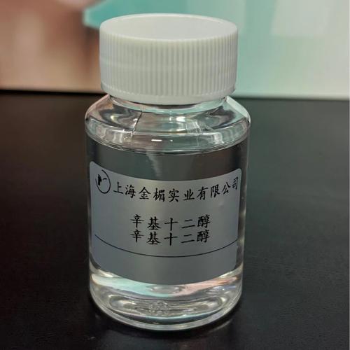 为你找到库存化工原料相关产品